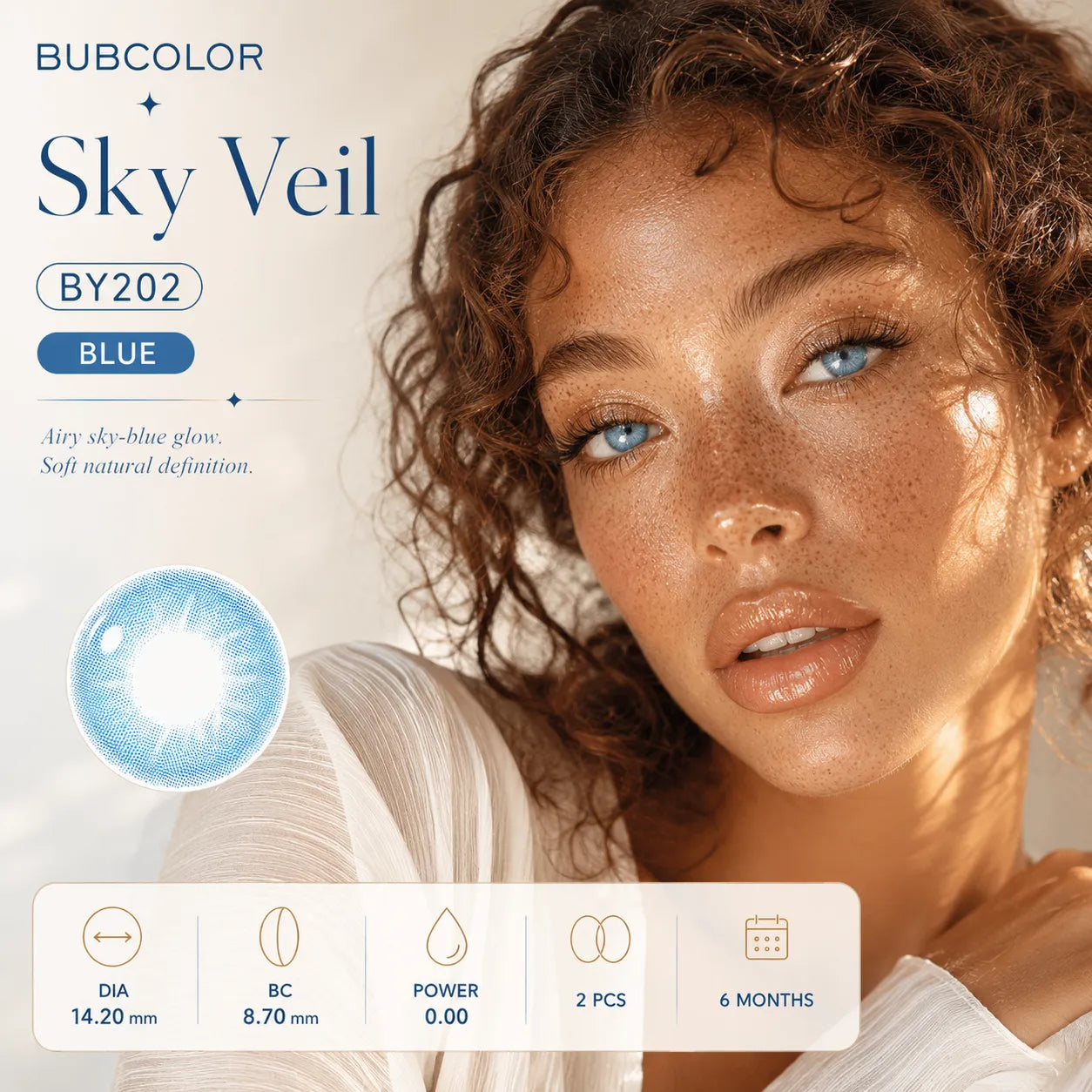 Sky Veil