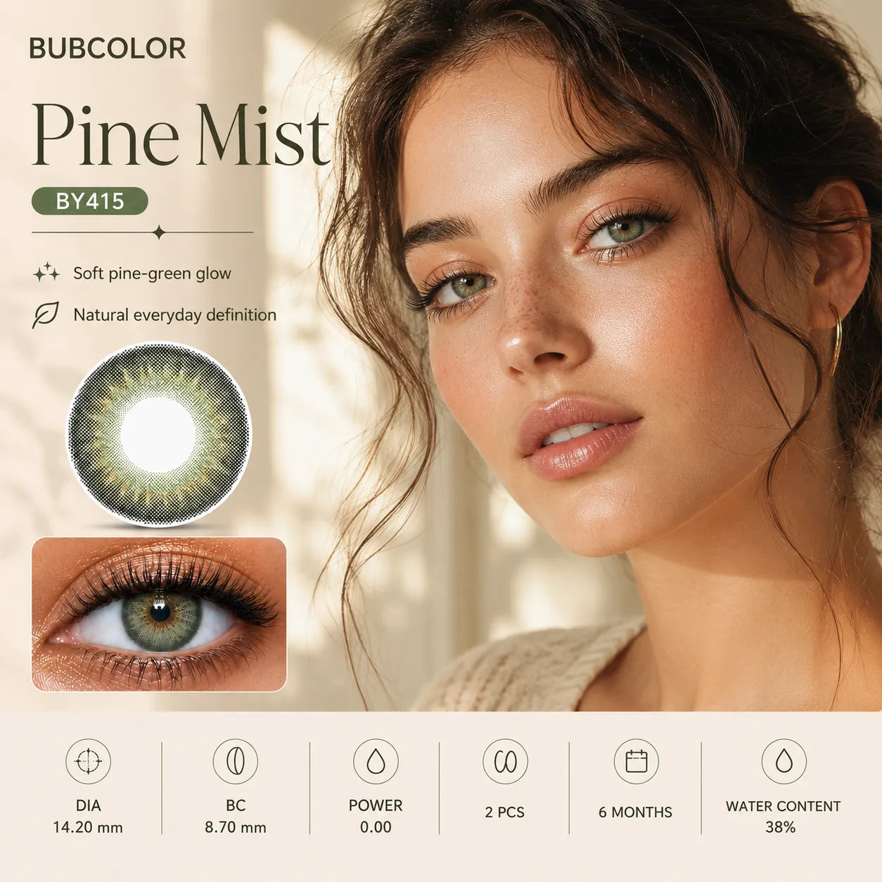 Pine Mist