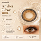 Amber Glow Brown contact lens feature image with soft warm eye color effect